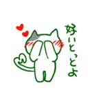 長崎弁猫（個別スタンプ：12）