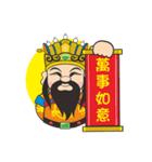 San Jie Gong（個別スタンプ：6）