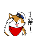 ご主人大好き犬2-ジョンと鮫次郎-（個別スタンプ：7）