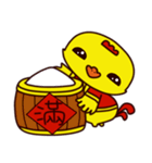 Spring festival bless chick（個別スタンプ：3）