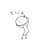 だるんごろむし（個別スタンプ：1）