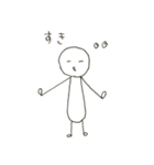 だるんごろむし（個別スタンプ：3）