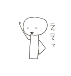 だるんごろむし（個別スタンプ：6）