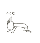 だるんごろむし（個別スタンプ：10）