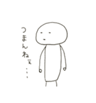 だるんごろむし（個別スタンプ：13）