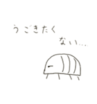 だるんごろむし（個別スタンプ：16）