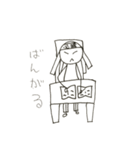 だるんごろむし（個別スタンプ：18）