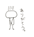 だるんごろむし（個別スタンプ：24）