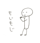 だるんごろむし（個別スタンプ：26）