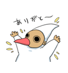 ペスト妖精（個別スタンプ：1）
