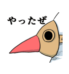 ペスト妖精（個別スタンプ：9）