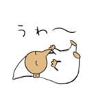 ペスト妖精（個別スタンプ：12）
