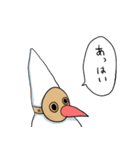ペスト妖精（個別スタンプ：19）