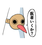 ペスト妖精（個別スタンプ：28）
