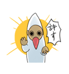 ペスト妖精（個別スタンプ：33）