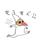 ペスト妖精（個別スタンプ：34）