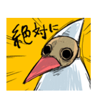 ペスト妖精（個別スタンプ：37）