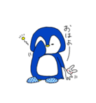 ぺんまるとうさぎ（個別スタンプ：1）