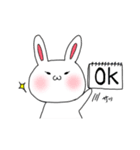 ぺんまるとうさぎ（個別スタンプ：3）