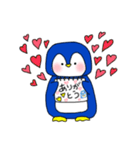 ぺんまるとうさぎ（個別スタンプ：5）