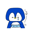 ぺんまるとうさぎ（個別スタンプ：8）