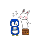 ぺんまるとうさぎ（個別スタンプ：9）