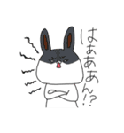 ぺんまるとうさぎ（個別スタンプ：11）