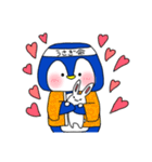 ぺんまるとうさぎ（個別スタンプ：12）