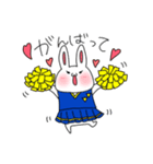 ぺんまるとうさぎ（個別スタンプ：13）