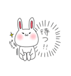 ぺんまるとうさぎ（個別スタンプ：15）