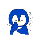 ぺんまるとうさぎ（個別スタンプ：22）
