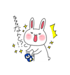ぺんまるとうさぎ（個別スタンプ：23）