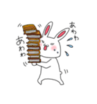 ぺんまるとうさぎ（個別スタンプ：25）
