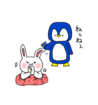 ぺんまるとうさぎ（個別スタンプ：26）