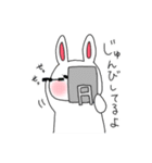 ぺんまるとうさぎ（個別スタンプ：30）