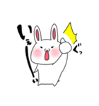ぺんまるとうさぎ（個別スタンプ：31）