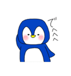 ぺんまるとうさぎ（個別スタンプ：38）