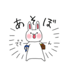ぺんまるとうさぎ（個別スタンプ：39）