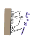 しろねこぼや太【落書き風】（個別スタンプ：29）