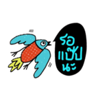 Free Bird in January（個別スタンプ：3）