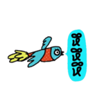 Free Bird in January（個別スタンプ：16）