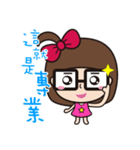 I am a flower（個別スタンプ：2）