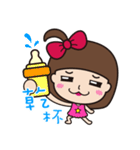 I am a flower（個別スタンプ：3）