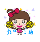 I am a flower（個別スタンプ：4）