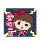 I am a flower（個別スタンプ：8）