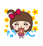 I am a flower（個別スタンプ：9）