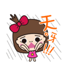 I am a flower（個別スタンプ：10）