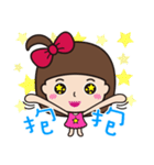I am a flower（個別スタンプ：13）