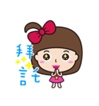 I am a flower（個別スタンプ：15）