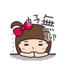 I am a flower（個別スタンプ：16）